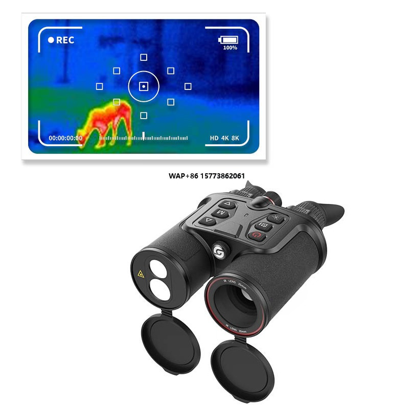 Hunting Thermal Imaging Scope - TN450 Ручной тепловизионный монокуляр ночного видения