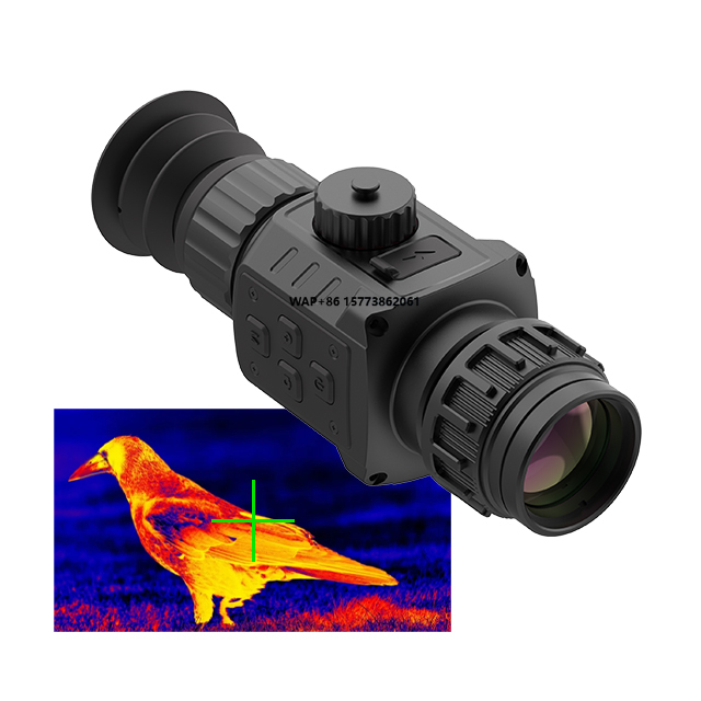 Высокочувствительный тепловизо – обзор и цена Thermal Scope Night Vision Monocular