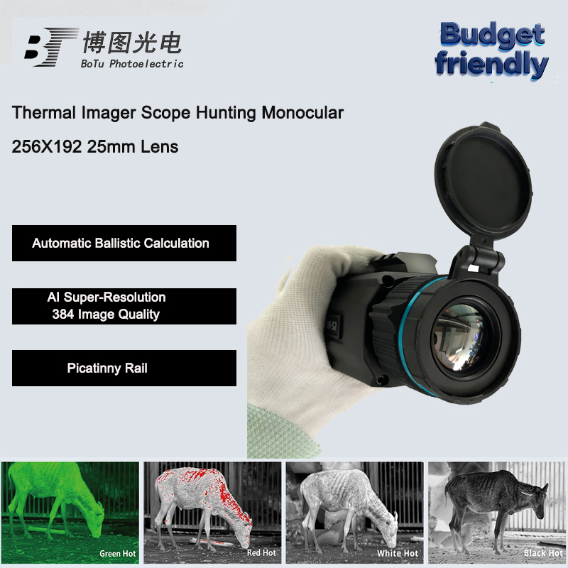 Уличная тепловизионная камера, – обзор и цена Thermal Imaging Camera 256X192