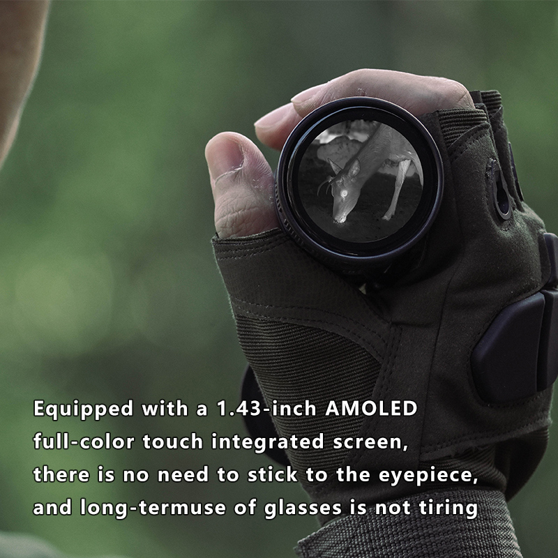 Руководство TE211M/TE211/TE411 – обзор и цена Guide Sensmart Thermal Monocular