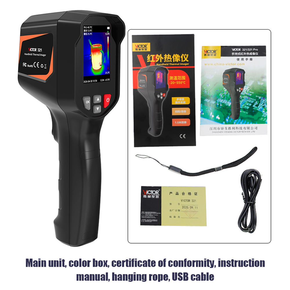 Тепловизор Victor 321 Handheid – обзор и цена Nf 521 Thermal Imaging Camera