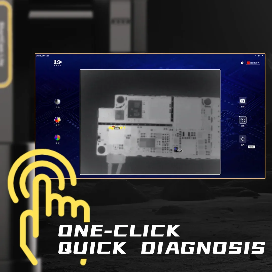 4-й Shortcam Lite – складной п – обзор и цена Shortcam Thermal Imaging Pcb